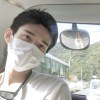 Tong