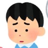 柊