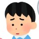 柊