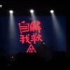 winter_sea_tnw