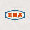 羊米人 Yummy Man