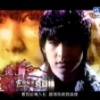 Ewin_珊