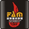FAM活動 20060701 B&Q 搖滾天使