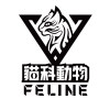 猫科动物FELINE乐队