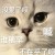 (⁎⁍̴̛ᴗ⁍̴̛⁎)