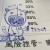 tp61i6tp60806