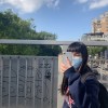 慈