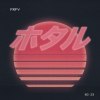 螢虫 FireFlly