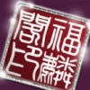 忘記 feat. Windy
