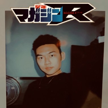 芹歌