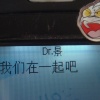 潘黄-佳卉。