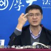 放轻松瑞莱斯先生
