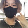 Guan