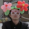 Guri