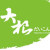 大根文化