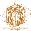 HDWL WAI-NIU
