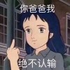 Mlgm