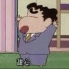 冬天裡有你