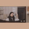 Hana