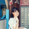 范
