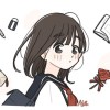 筑