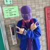 Haowei