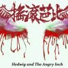搖滾芭比2013