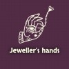 The Jeweller’s hands