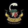 六步吟遊 Hexameter Bard