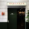 吃个冷面
