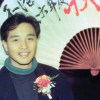 小松鼠