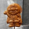 齁咪咪咪
