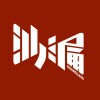 沙漏乐队