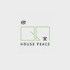 僻室House Peace