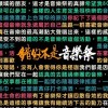 肉球Hsiang