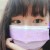 Hsin
