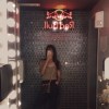 HSIN
