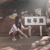 霹靂咕嚕