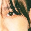 骅
