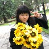 Vicky