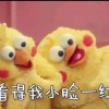 葉瑾容