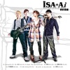 ISA*AI 異彩