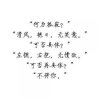 crimson_butterfly_8sp