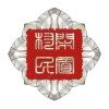 闲置村民IdlE