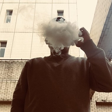 煙消人散