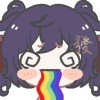 Ikusen