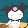 nii