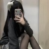 困