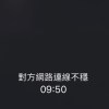 葵