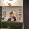曼寧